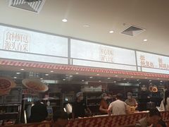 -乡村基·川味现炒大王(熙悦天街店)