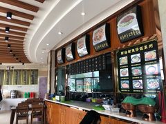 -阿法柯柴火鸡羊肉面片馆