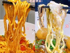 -友达面馆(广州总店)