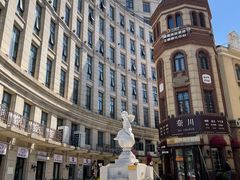 -鲁邦国际风情街(麦世达韩国精品百货店)