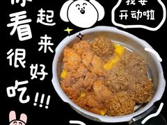 -渝味川菜(夜宵航母店)