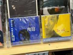 -风雨书店(下城店)