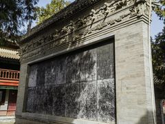 -终南山古楼观历史文化景区