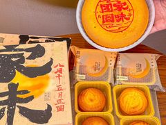 -詹记桃酥(包河万达店)