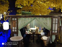 -淀里船宴(裕华东路店)