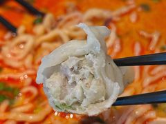 -味千拉面(东方明珠店)