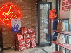 -必胜客(唐百友谊店)