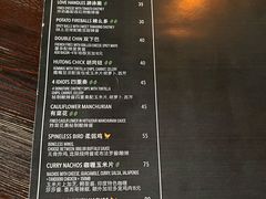 -Side Street街旁(交道口店)