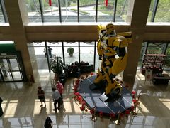 -北京园博大酒店