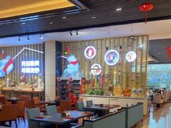 -富力希尔顿酒店·地阔自助餐厅