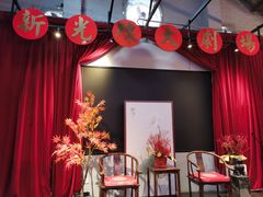 -里堂派对·独栋团建聚会小院轰趴馆(三圣乡店)