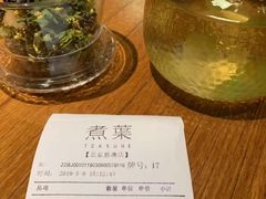 -煮叶(悠唐广场店)