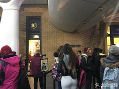 -九又四分之三站台