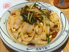-陇上秦轩西安biangbiang面(EFC欧美金融商业城店)