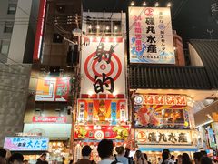 -心斋桥