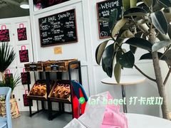 -LaFBagel手作烘焙工作室