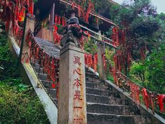 -峨眉山风景名胜区