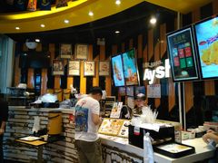 -艾薯夫妇Aysh(福田星河COCOPark店)