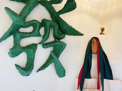 -LADY FAFA(巨鹿路陕西南路路口店)