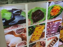-黄埔大道(地铁站)