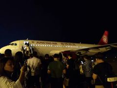 -张家界荷花国际机场