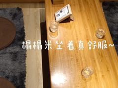 -TAIWAN·潭子茶屋