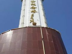 -狼牙山风景区