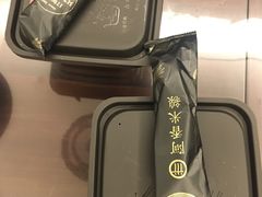 -阿香米线(宁波来福士广场店)