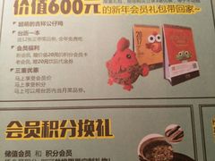 -大头椰·椰子鸡火锅(南宁万象城店)