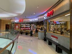 -姜虎东白丁烤肉(银泰中心in99店)