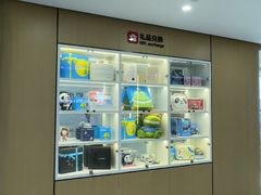 -爱齿尔口腔医院(中南院)