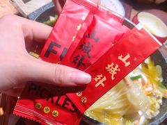餐具摆设-山城外·非遗酸菜鱼(蜀都万达店)
