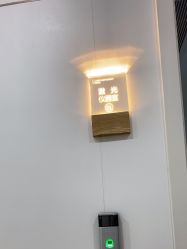 -AIST爱思特医疗美容医院