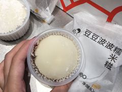 豆豆糯米糍-喜茶(东莞汇一城店)