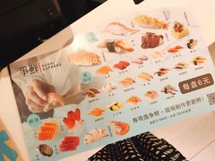 -争鲜回转寿司(东方银座店)