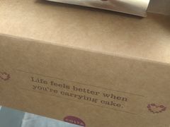 -COSTA COFFEE(吴江路店)
