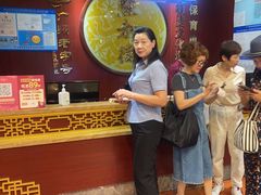 -点都德(龙之梦店)