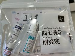 -Four Seven·半永久野生眉纹眉