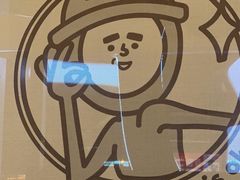 -怂火锅厂(海口国贸店)
