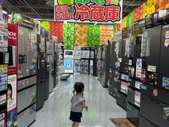 -秋叶原电器街