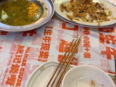 -威记烧嘢·南宁烧烤·超级生牛(绿地店)