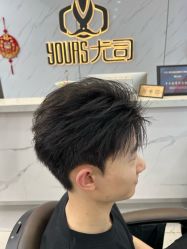 -尤司男士国潮理发馆