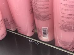 -日上免税店(三径路t3店)