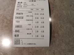-蛙小侠(五象万象汇店)