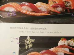 -晴季寿司(红旗街万达店)