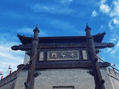 -西安城墙·碑林历史文化景区