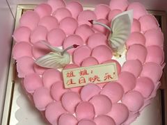 -BLACKSWAN黑天鹅(环球店)