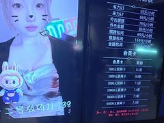 -云川台球(马甸店)