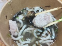 -非遗·十八曲鱼饺(西马总店)