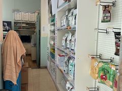 -瑞派申生动物医院·24H夜诊·国际动物医疗中心·骨外科(吴中路店)